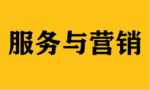 养生保健行业本质是以优质和有益的消费管理来创造服务的新价值